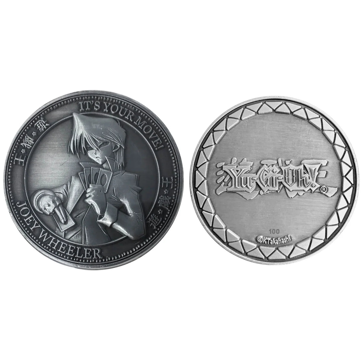 Limited Edition Joey Coin - Yu-Gi-Oh!