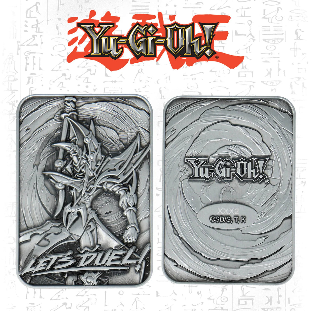 Limited Edition Dark Paladin Metal Ingot - Yu-Gi-Oh!