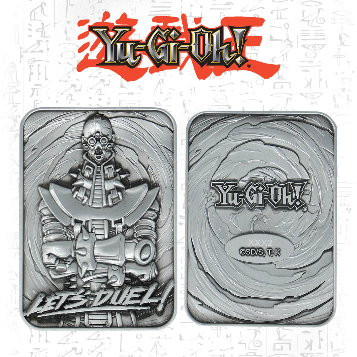Limited Edition Jinzo Metal Ingot - Yu-Gi-Oh!