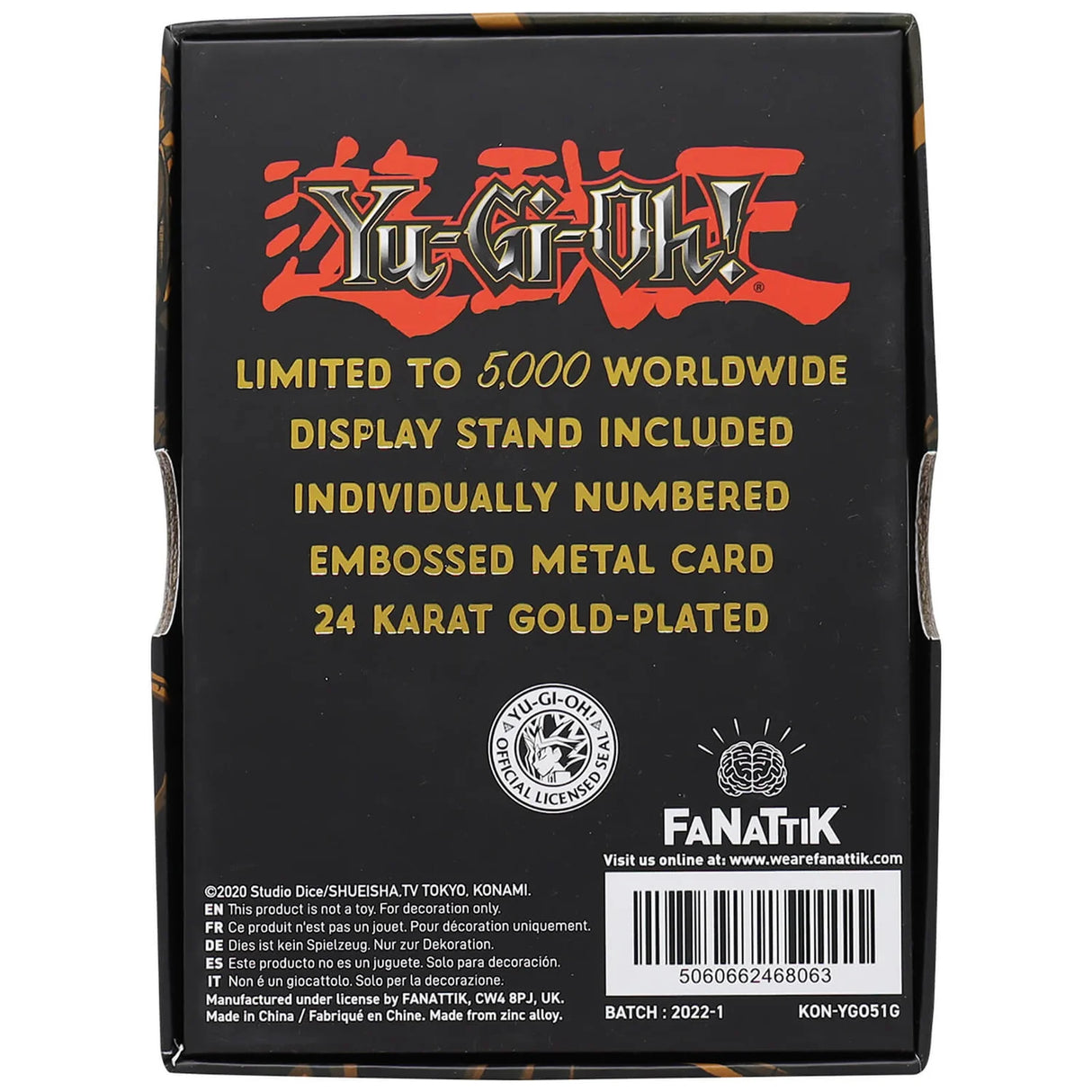 Limited Edition 24k Gold Plated Stardust Dragon Metal Ingot - Yu-Gi-Oh!