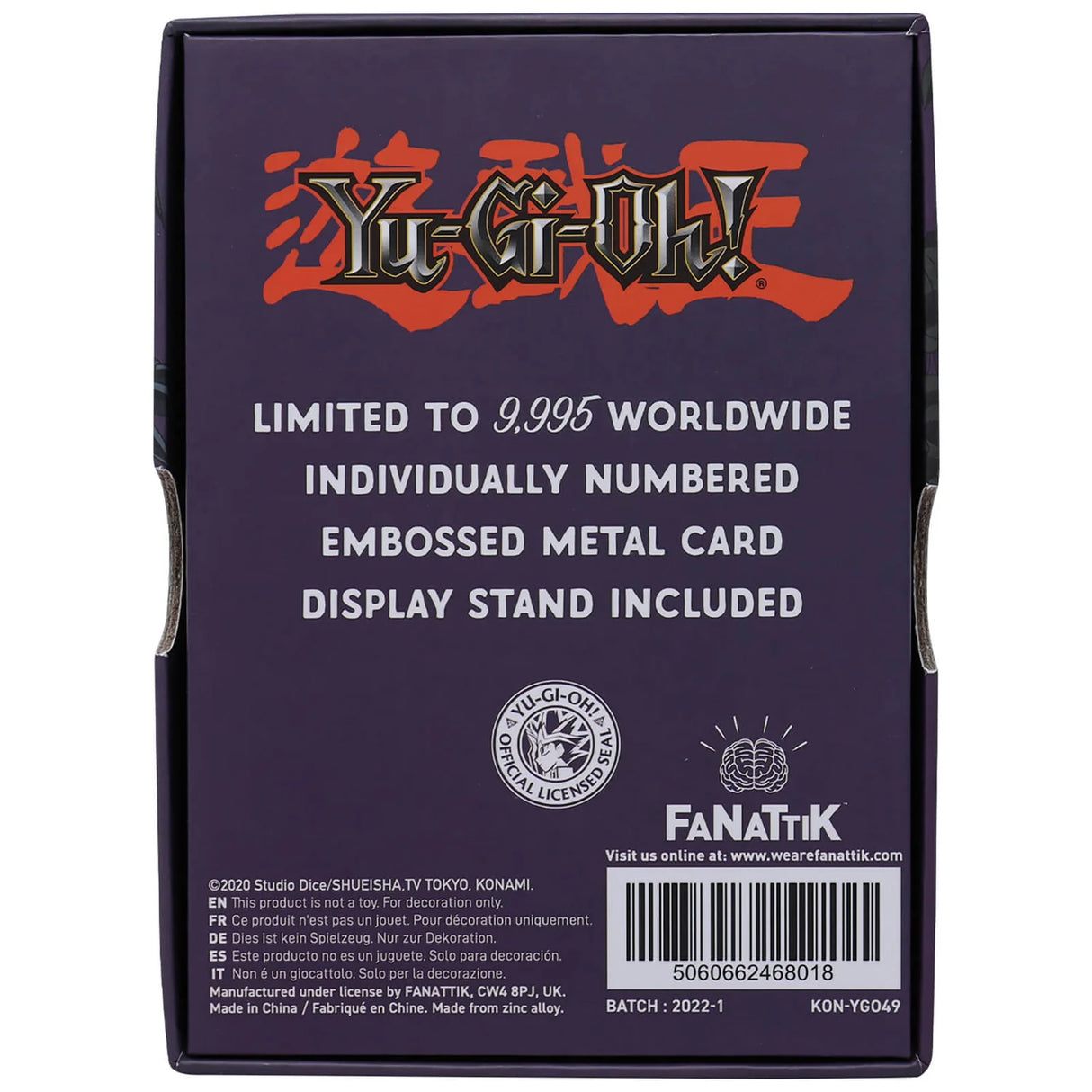 Limited Edition Collectible - Skull Dragon Metal Ingot - Yu-Gi-Oh!