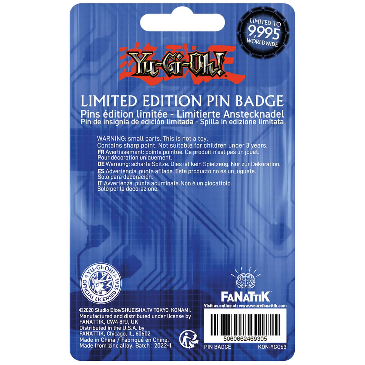 Limited Edition Kaiba Corp Enamel Pin Badge - Yu-Gi-Oh!