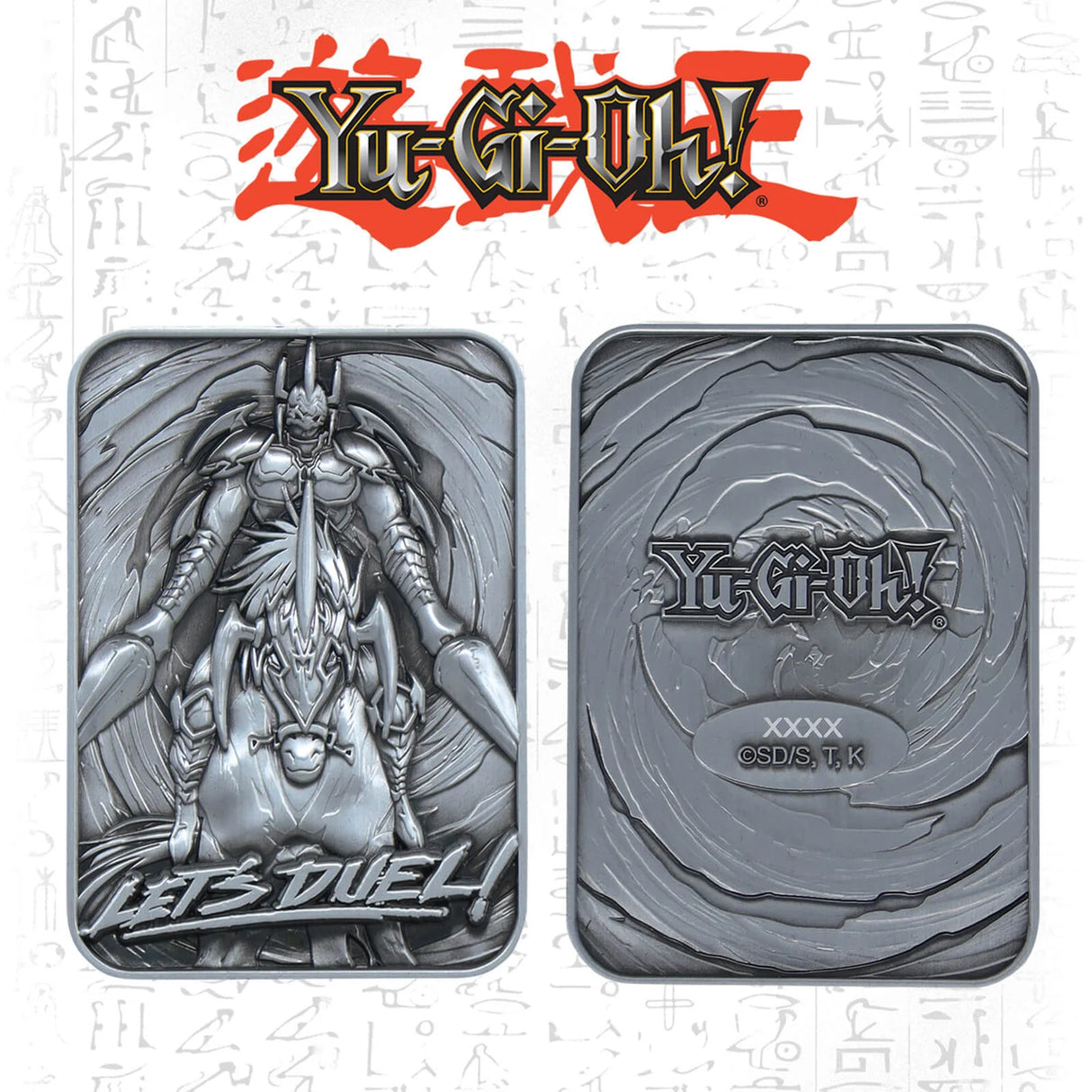 Limited Edition Gaia The Fierce Knight Metal Ingot - Yu-Gi-Oh!