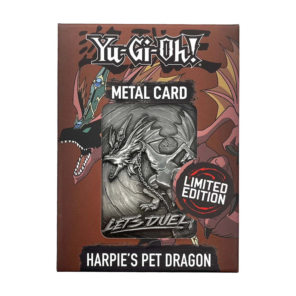 Limited Edition Harpie's Pet Dragon Metal Ingot - Yu-Gi-Oh!