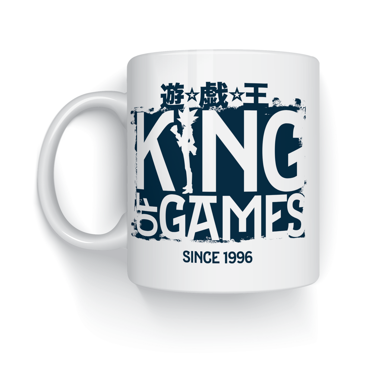 King Of Games 1996 Mug