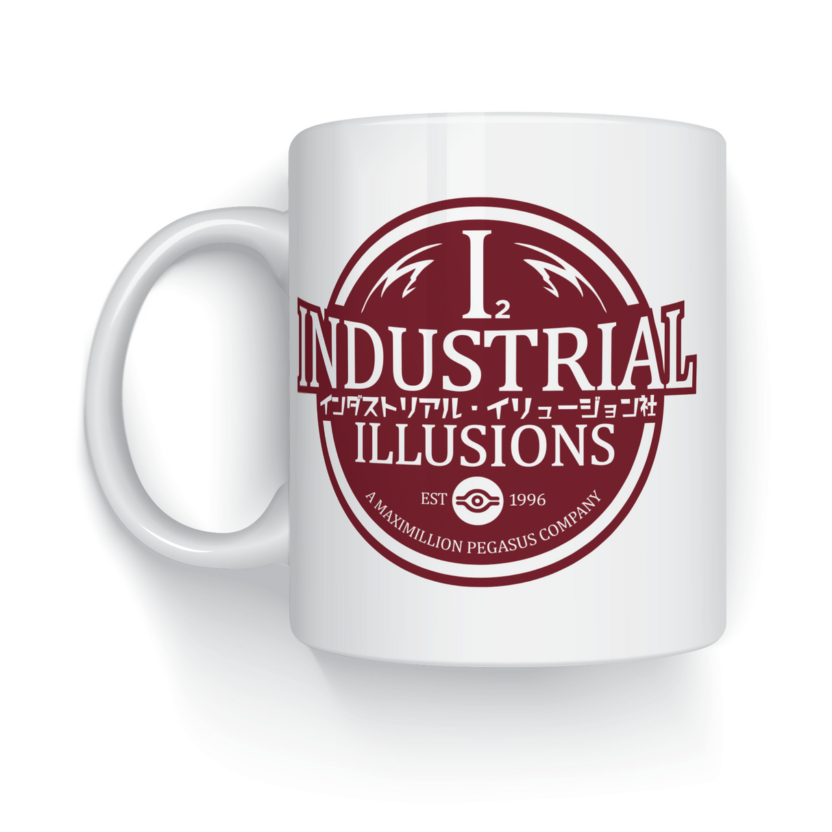 Industrial Illusions Mug