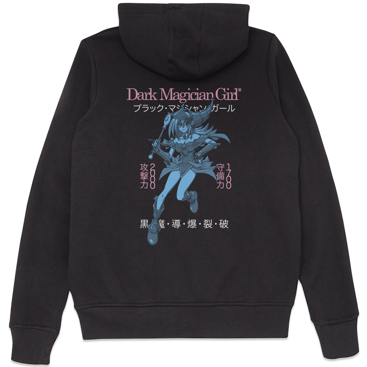 Dark Magician Girl Duel Mode Hoodie - Black