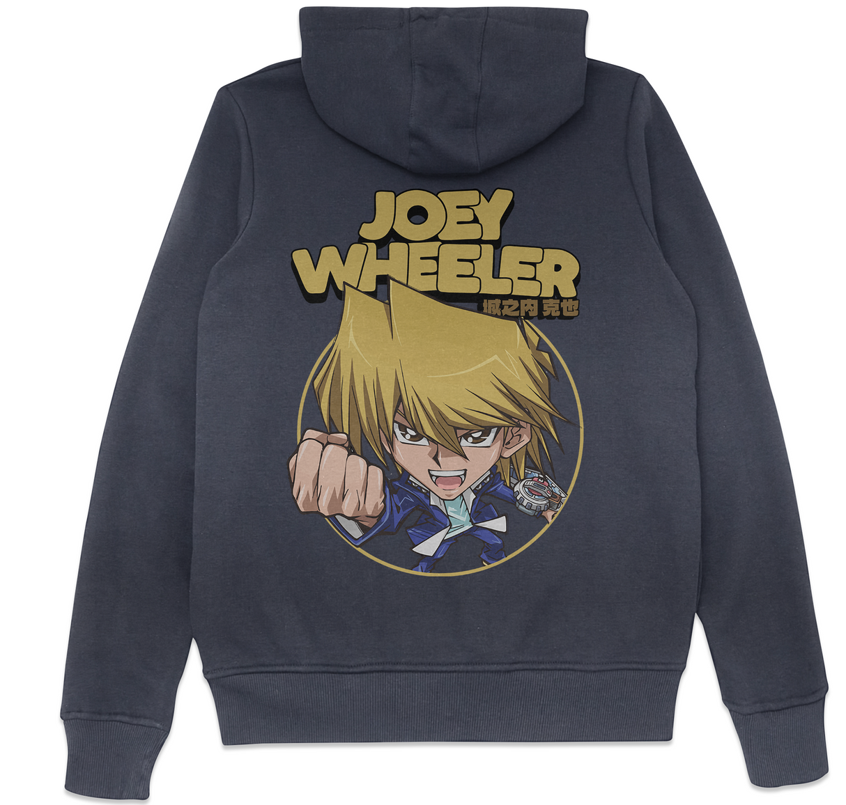 Joey Wheeler Chibi Hoodie - Navy