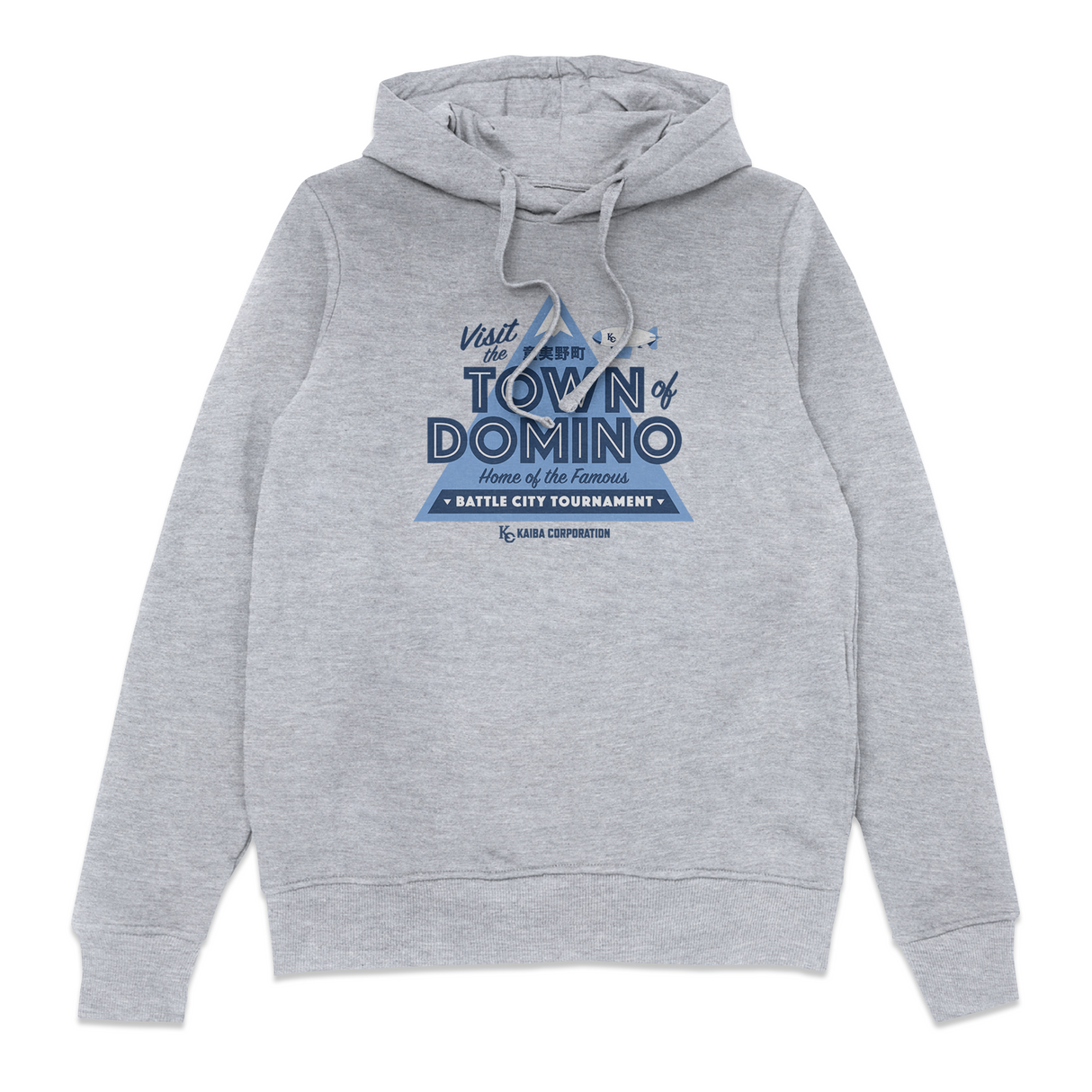 Visit The Town Of Domino Hoodie - Grey