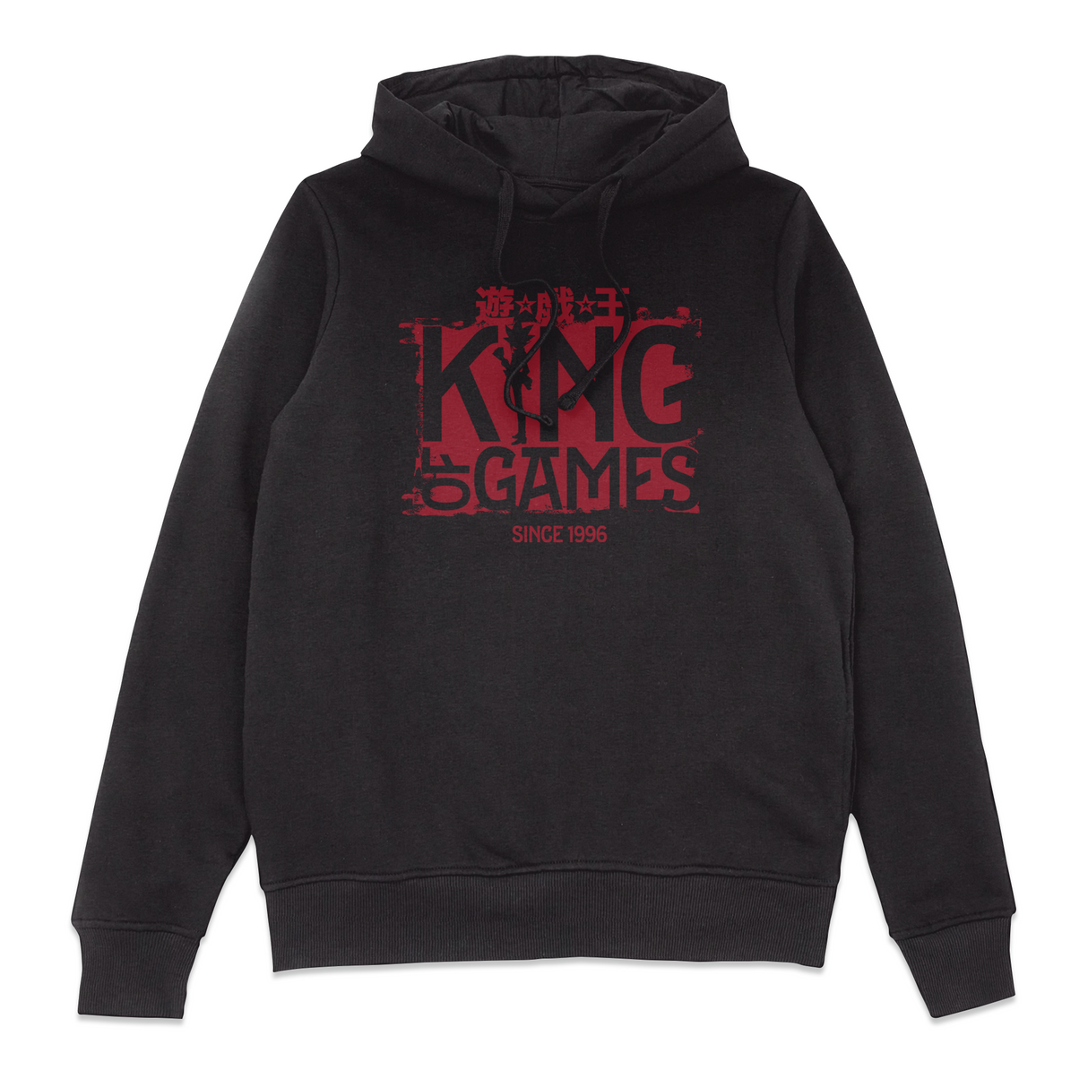 King Of Games Since 1996 Hoodie - Black