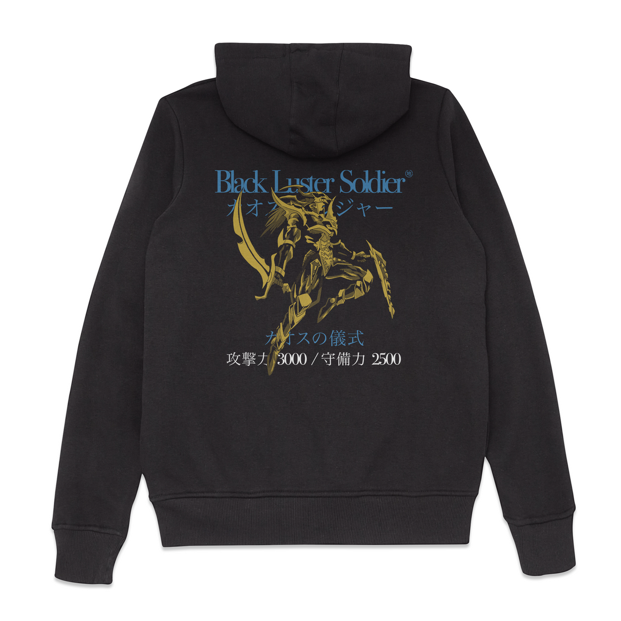 Yu-Gi-Oh Black Luster Soldier Duel Mode Hoodie - Black