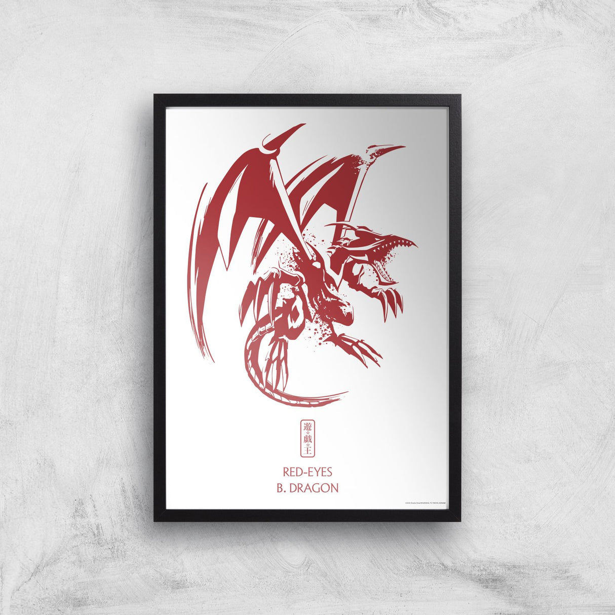 Yu-Gi-Oh Red Eyes Black Dragon Giclee Art Print