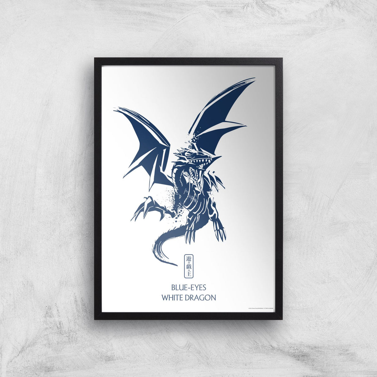 Yu-Gi-Oh Blue-Eyes White Dragon Giclee Art Print
