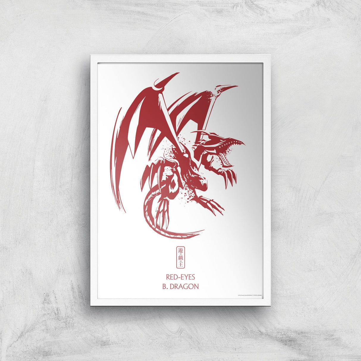 Yu-Gi-Oh Red Eyes Black Dragon Giclee Art Print