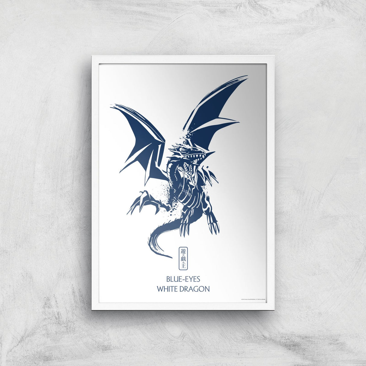Yu-Gi-Oh Blue-Eyes White Dragon Giclee Art Print