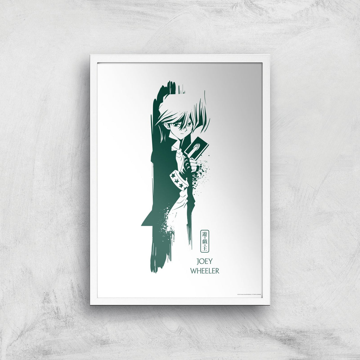 Yu-Gi-Oh Joey Wheeler Giclee Art Print