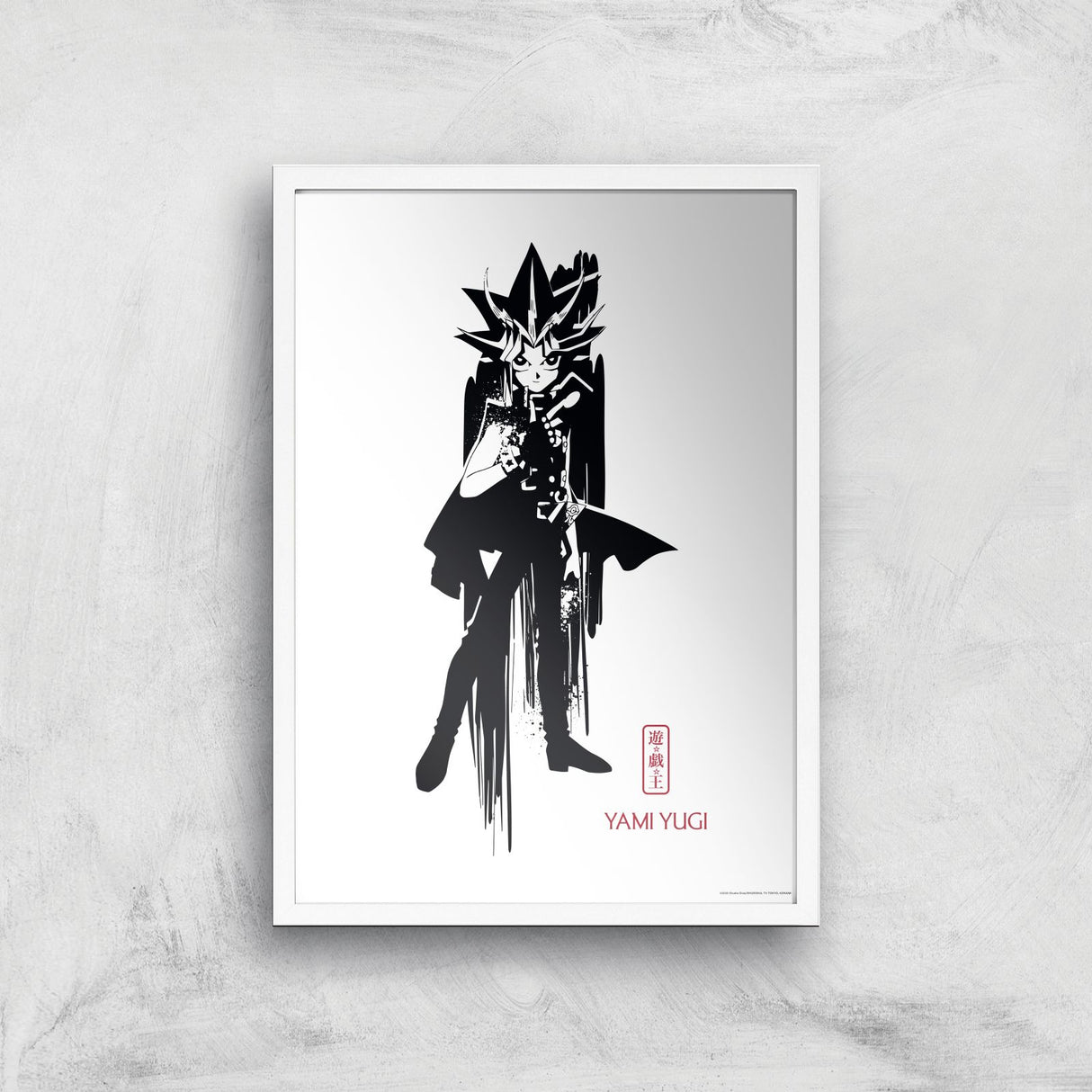 Yu-Gi-Oh Yami Yugi Giclee Art Print
