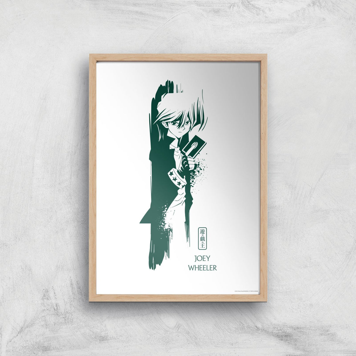 Yu-Gi-Oh Joey Wheeler Giclee Art Print