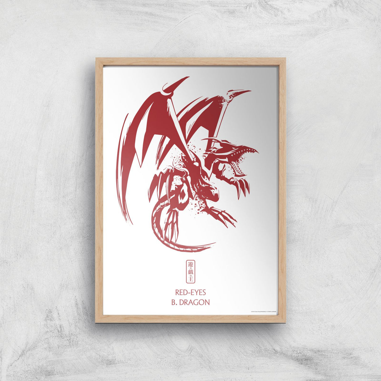 Yu-Gi-Oh Red Eyes Black Dragon Giclee Art Print