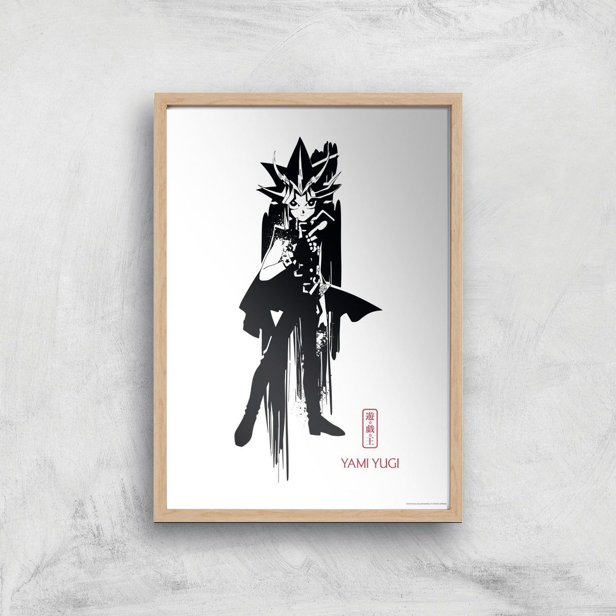 Yu-Gi-Oh Yami Yugi Giclee Art Print