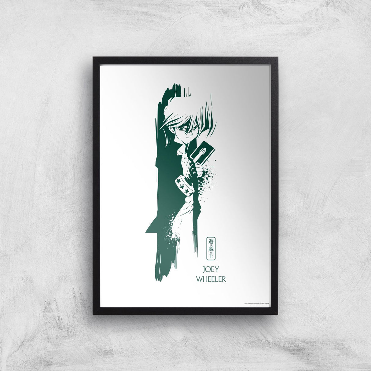 Yu-Gi-Oh Joey Wheeler Giclee Art Print