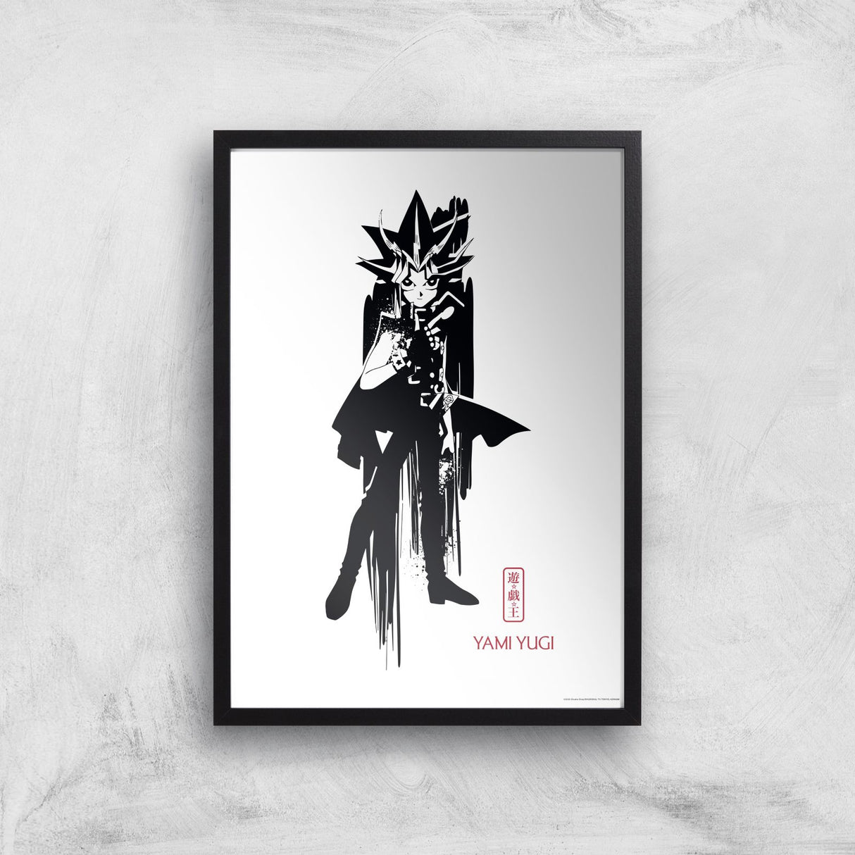 Yu-Gi-Oh Yami Yugi Giclee Art Print