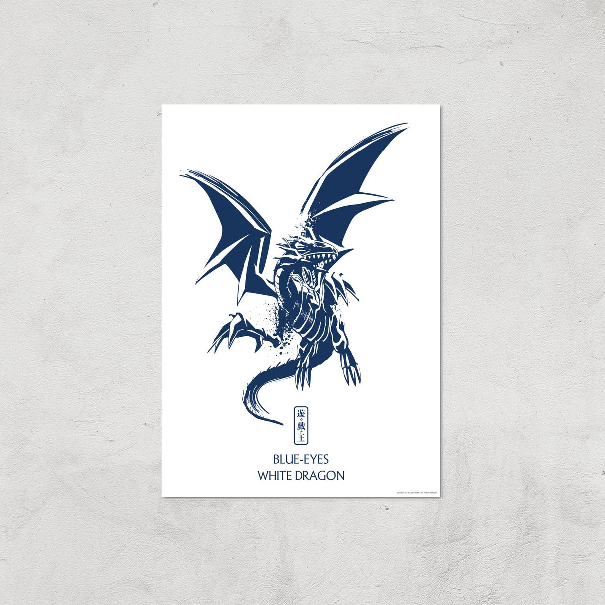 Yu-Gi-Oh Blue-Eyes White Dragon Giclee Art Print