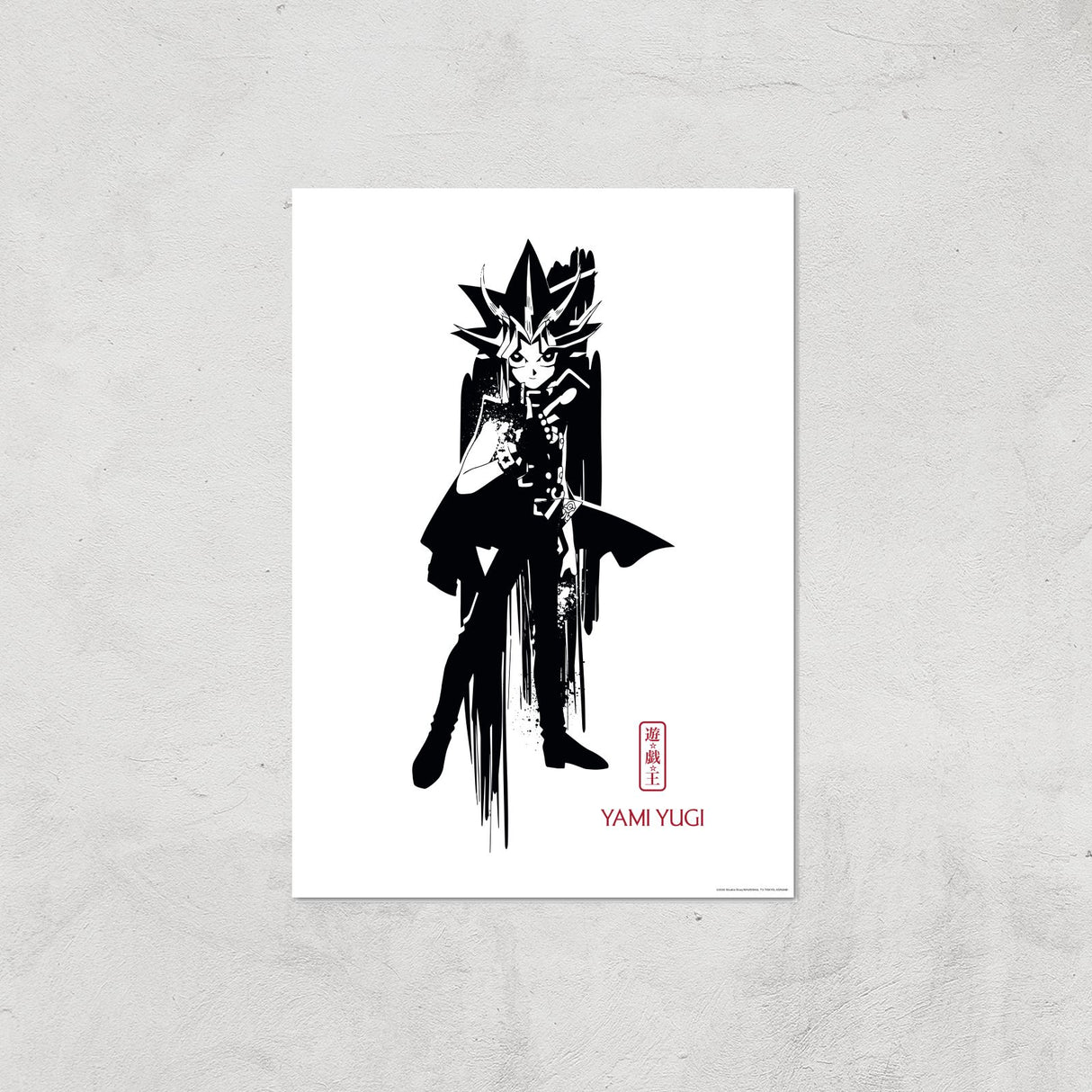 Yu-Gi-Oh Yami Yugi Giclee Art Print