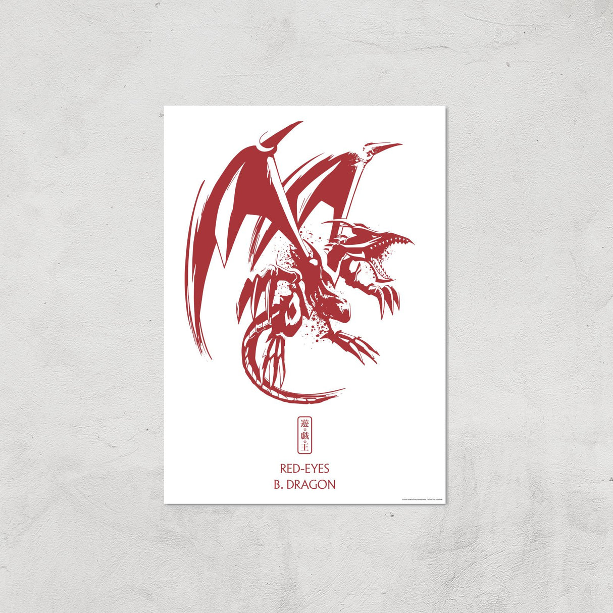 Yu-Gi-Oh Red Eyes Black Dragon Giclee Art Print