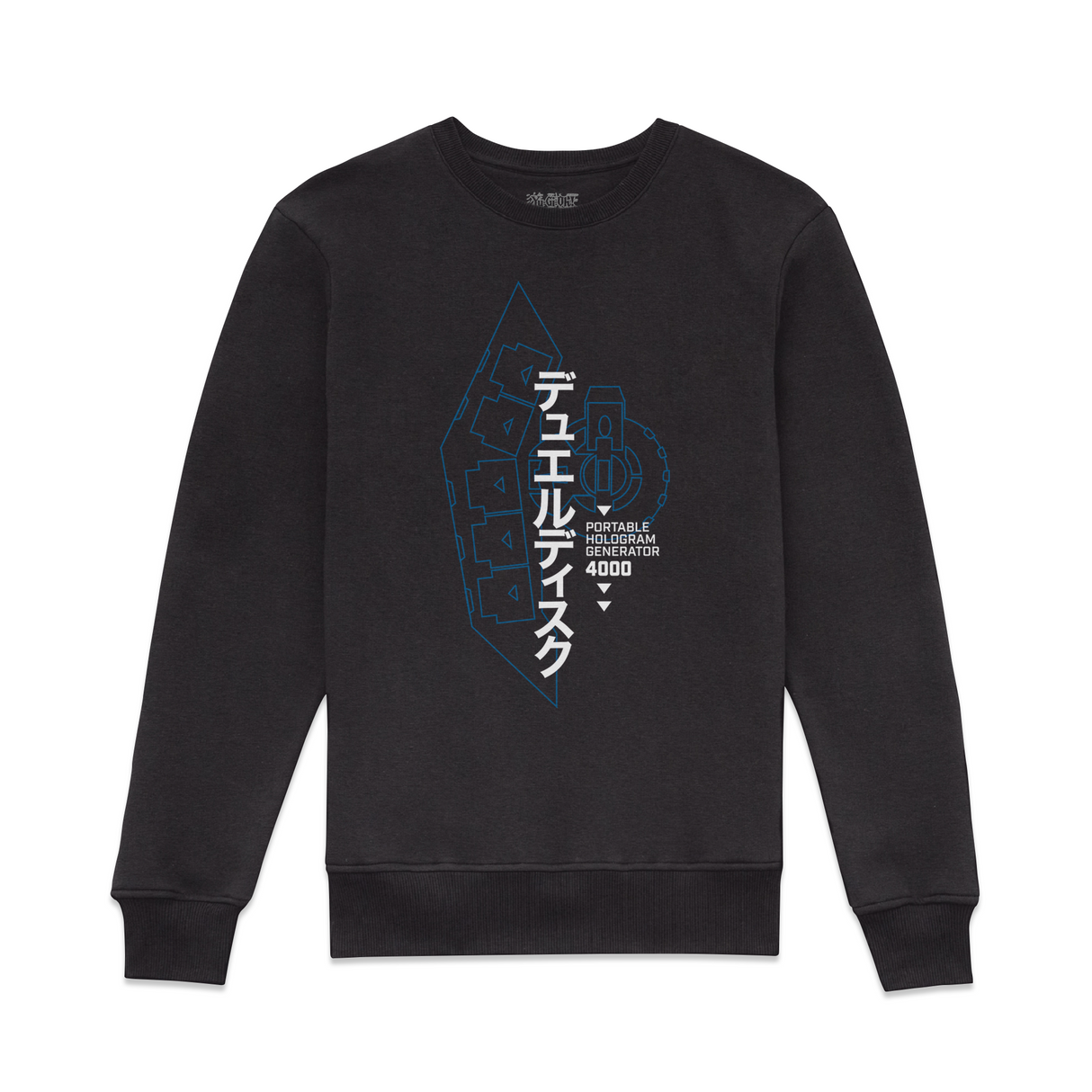 Duel Disk 4000 Sweatshirt - Black