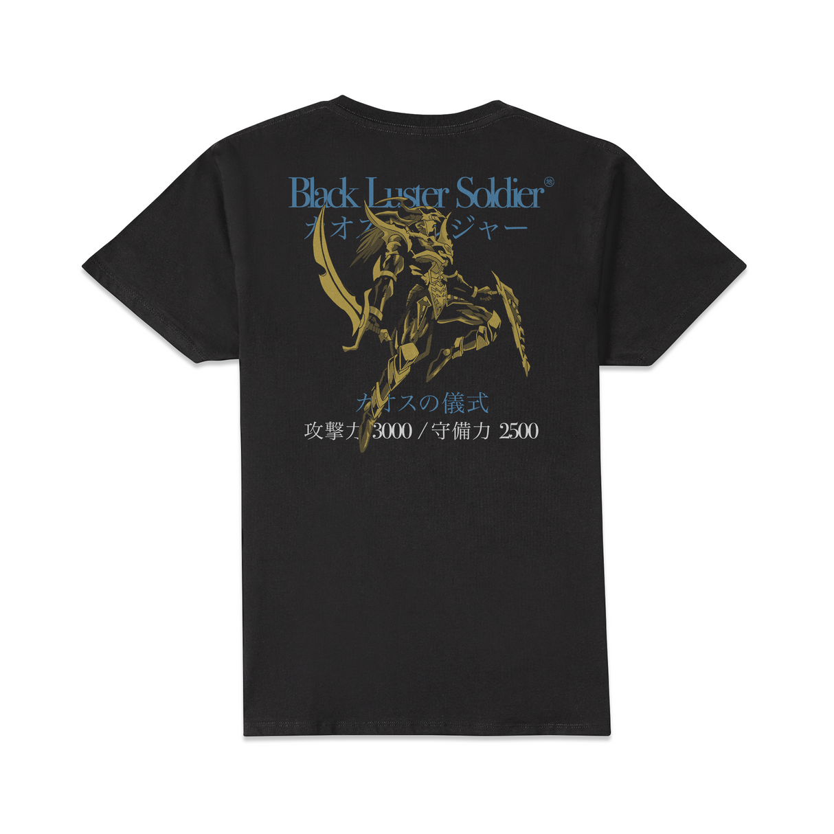 WCS Black Luster Soldier Anime T-Shirt - Black