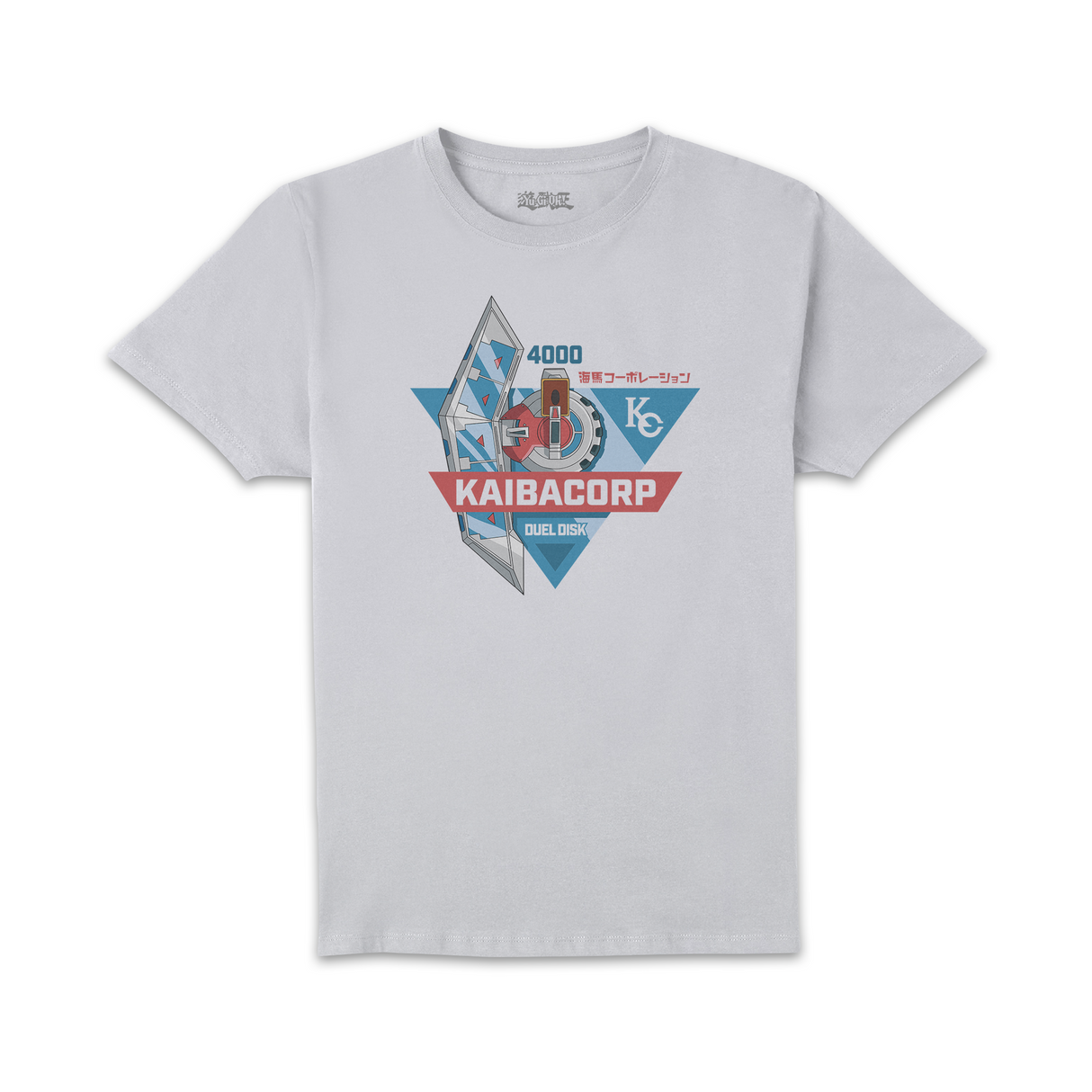 Duel Disk Blade Unisex T-Shirt - White