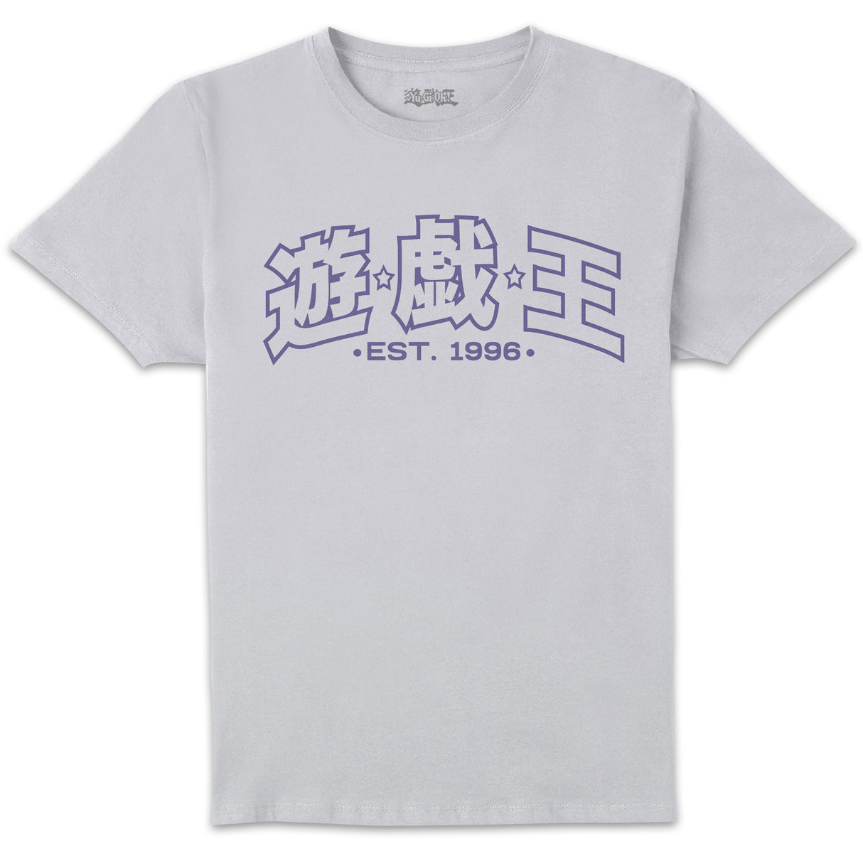 Junk Warrior T-Shirt - White