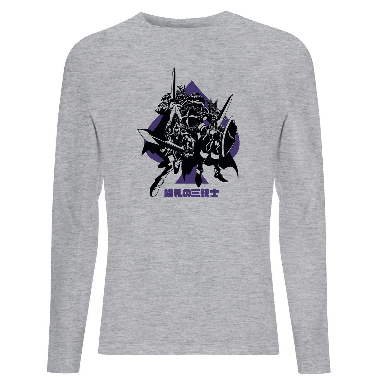Three Musketeers Unisex Long Sleeve Thirt - Grey