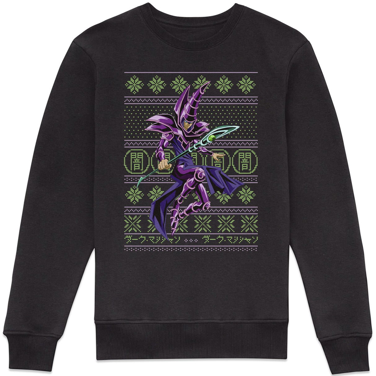 Dark Magician Sweatshirt - Black