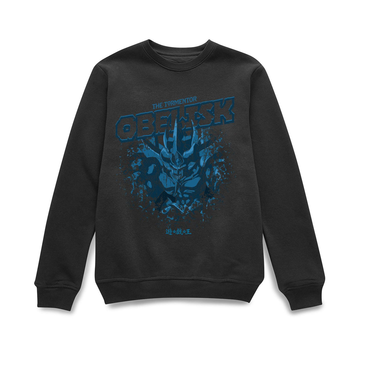 Yu-Gi-Oh Obelisk The Tormentor Textured Sweatshirt - Black