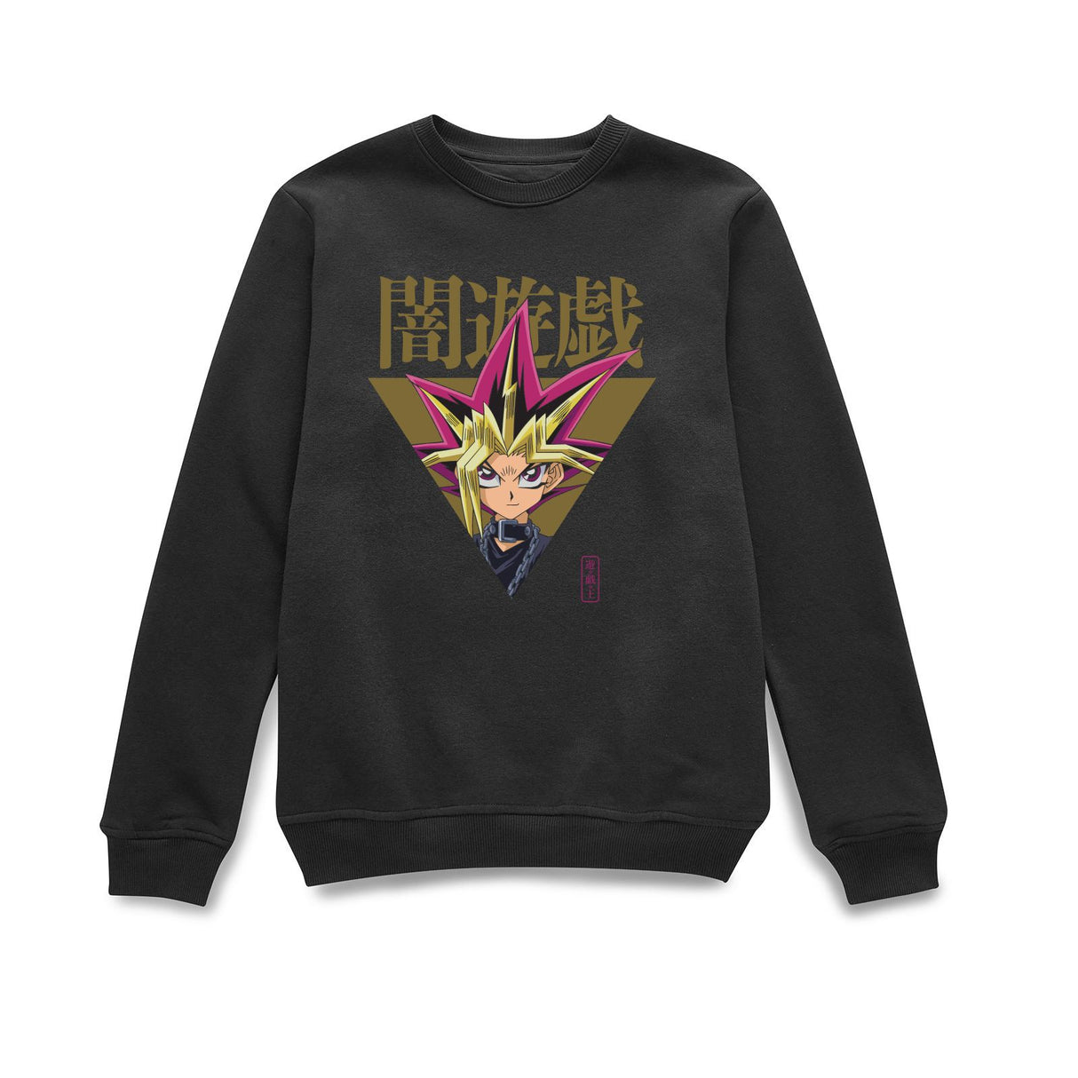 Yu-Gi-Oh Yami Yugi Face Off Sweatshirt - Black