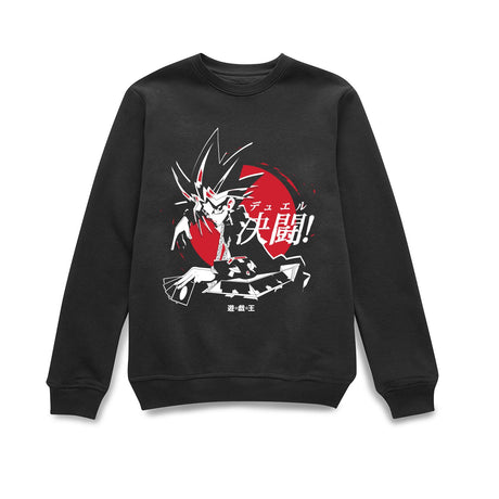 Yu-Gi-Oh Dark Yugi Sweatshirt - Black