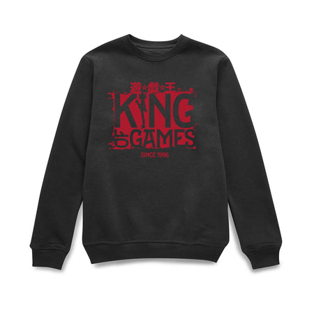 Yu-Gi-Oh King Of Games Since 1996 Sweatshirt - Black