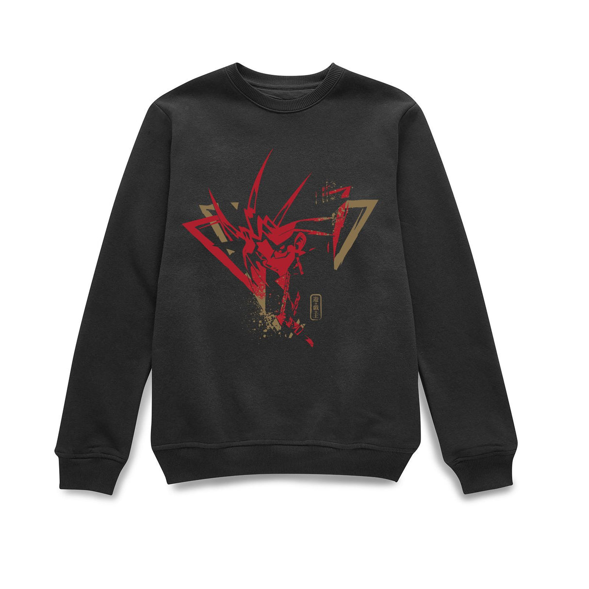 Yu-Gi-Oh Yami Yugi Street Art Sweatshirt - Black