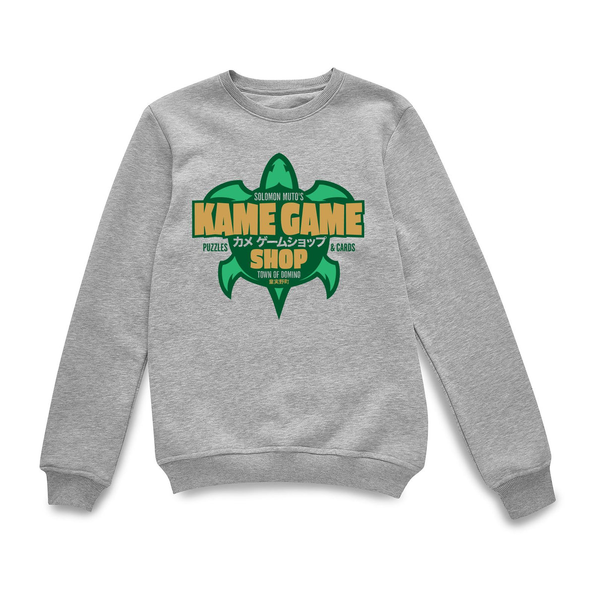 Yu-Gi-Oh Kame Game Shop Sweatshirt - Grey