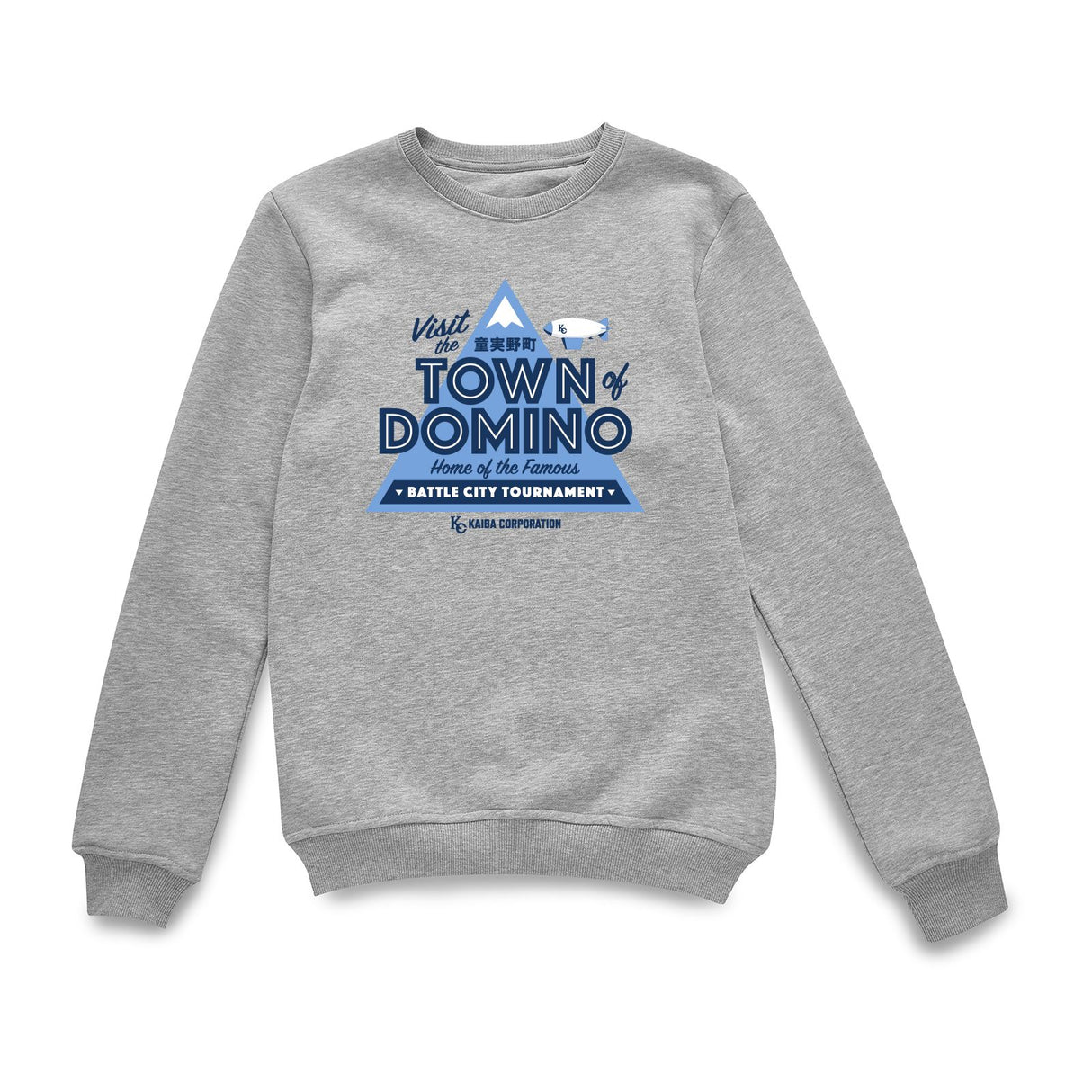 Yu-Gi-Oh Visit The Town Of Domino Sweatshirt - Grey