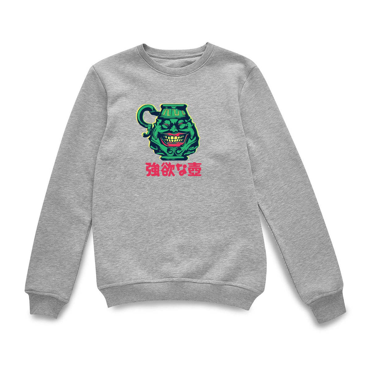 Yu-Gi-Oh Pot Of Greed Sweatshirt - Grey