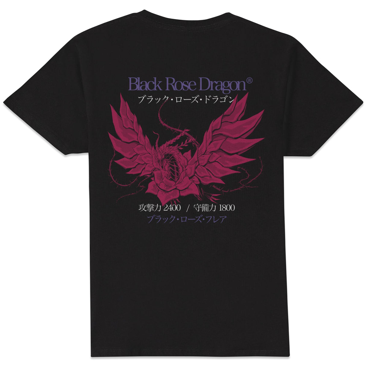 Black Rose Dragon Duel Mode T-Shirt - Black