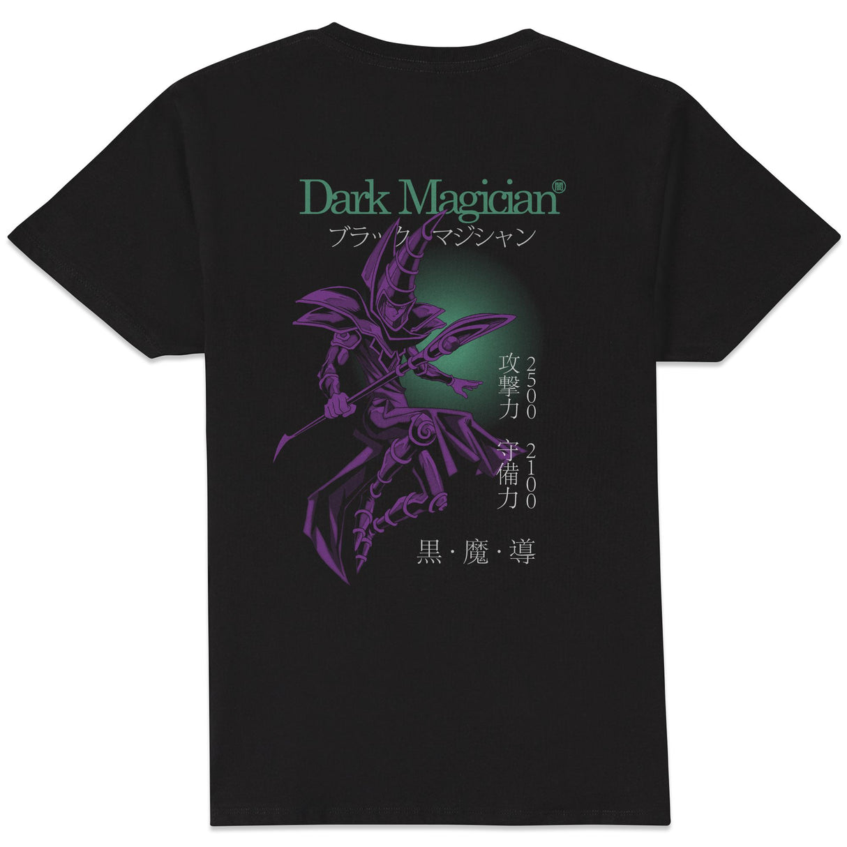 Dark Magician Duel Mode T-Shirt - Black