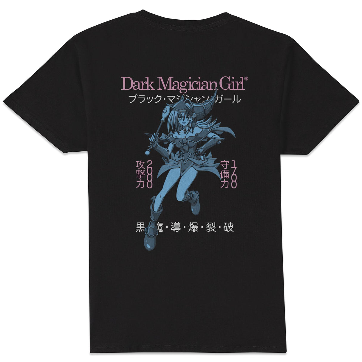 Dark Magician Girl Duel Mode T-Shirt - Black
