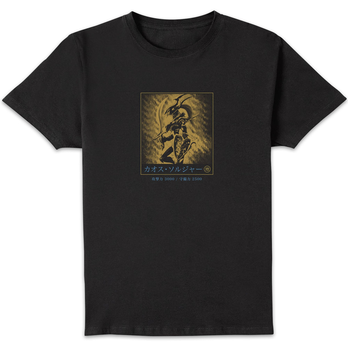 Black Luster Soldier TCA Unisex T-Shirt - Black