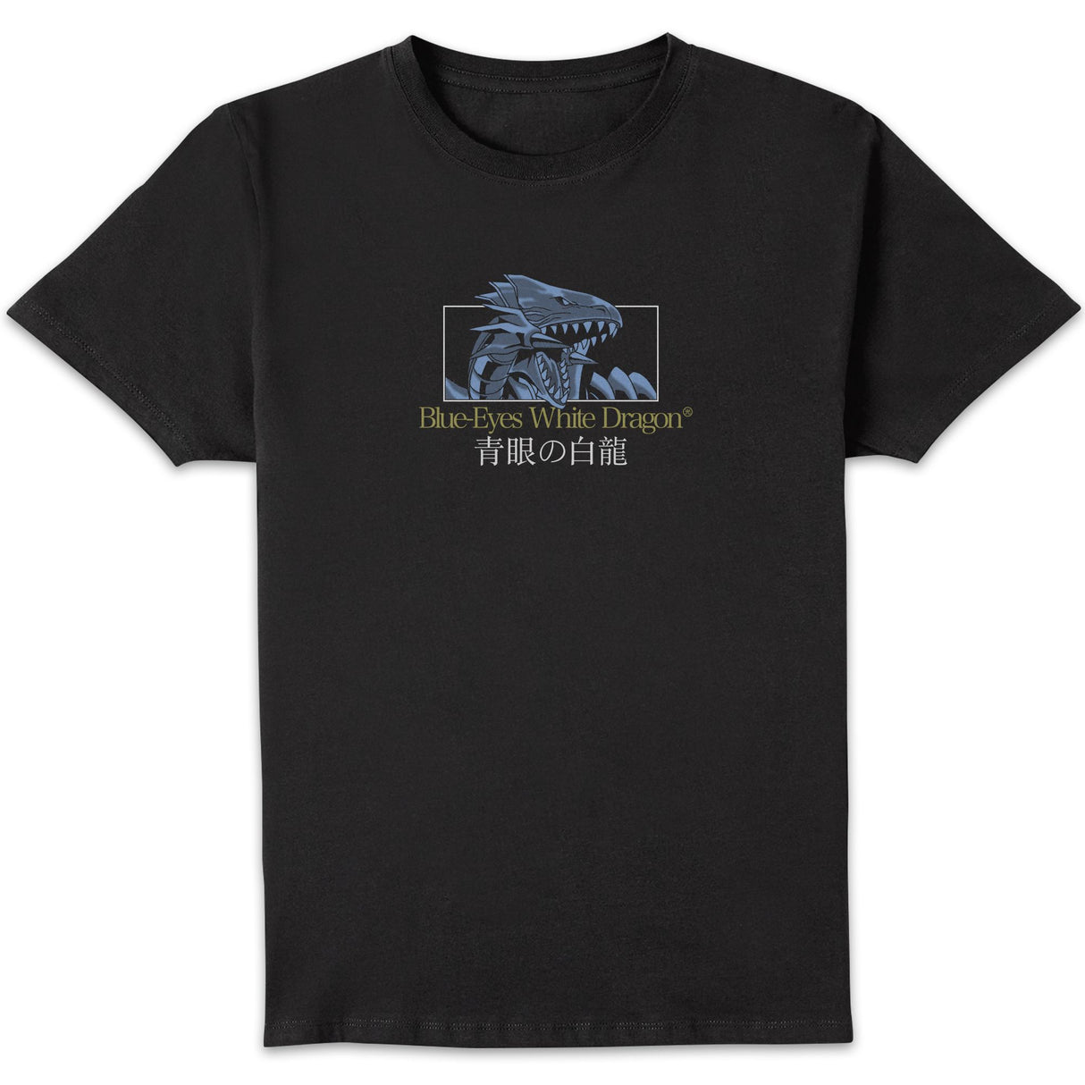 Blue-Eyes White Dragon Duel Mode T-Shirt - Black