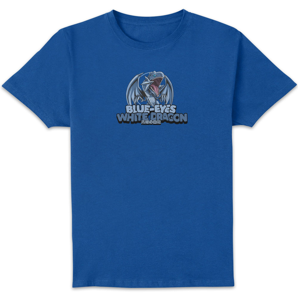Blue-Eyes White Dragon Chibi Unisex T-Shirt - Blue