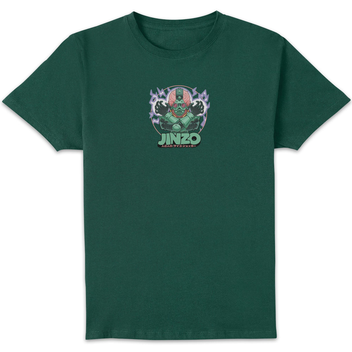 Jinzo Chibi Unisex T-Shirt - Green
